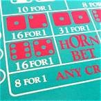 horn bet odds